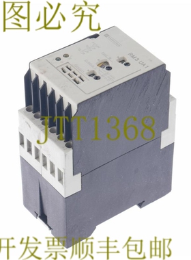 原装供应TELEMECANIQUE RM3 UA102MW RM3UA102MW