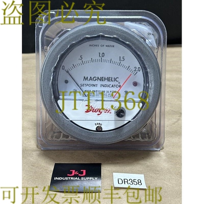 原装供应- Dwyer 2002-SP Magnehelic 规格 102996-02 0-2 英寸 H