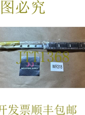 原装供应- THK 线性运动梁 + 4 梁 4RSR9MKUU+275LM || ????