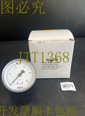 原装供应McMaster NOSHOK 25-210-10-INH2O 1/4 英寸 NPT 后连接