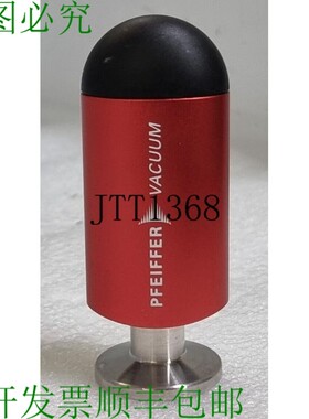 原装供应法尔福结构型皮拉尼真空计TPR280 PTR26950A NW16