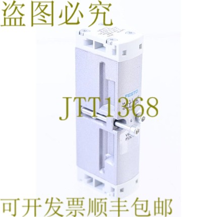 原装供应费斯托 546730 VSPA-B-P53C-A2！！