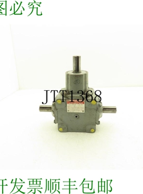 原装供应Boston Gear R1214-2-D 速度 2:1 速度 7.8Hp 875 RPM 1