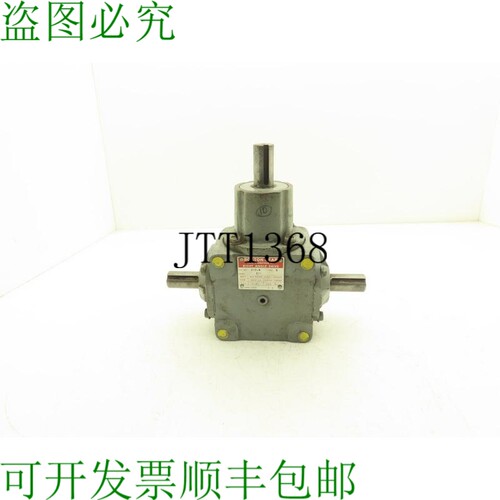原装供应Boston Gear R1214-2-D 速度 2:1 速度 7.8Hp 875 RPM 1