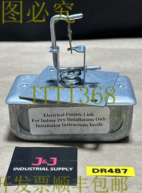 原装供应- Heiser / ton 1204A999 可熔仓库中断/关闭开关