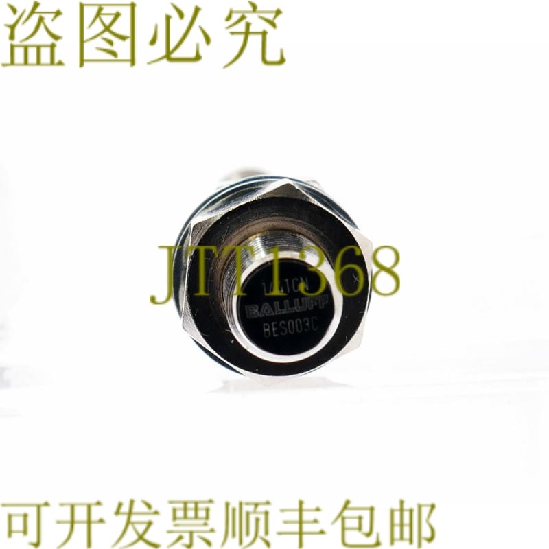 原装供应BALLUFF BES003C ！！