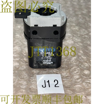 原装供应FESTO SV-5-M5-B 11914 C308 0-8 巴 0-116psi 阀门 NNB