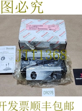 原装供应力士乐R165372420线性球轮块碳钢+！