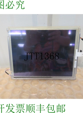 原装供应友达G104SN02 V1工业液晶屏带T104C-5RB020N-0K25R2-080F