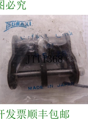 原装供应台崎RS12B-2OL滚轮链