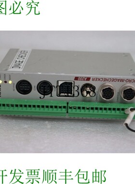 原装供应NAIS ANMA210V2视觉系统