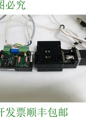 原装供应电动舞台 60X60 & HAYDON DRIVER DCM4010 VEXTA PK224PB