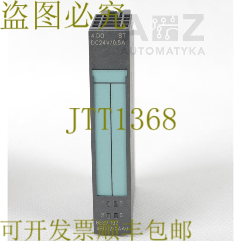 原装供应SIMATIC S7 4 DO ST DC24V/0.5A 6ES7 132-4BD02-0AA0 13