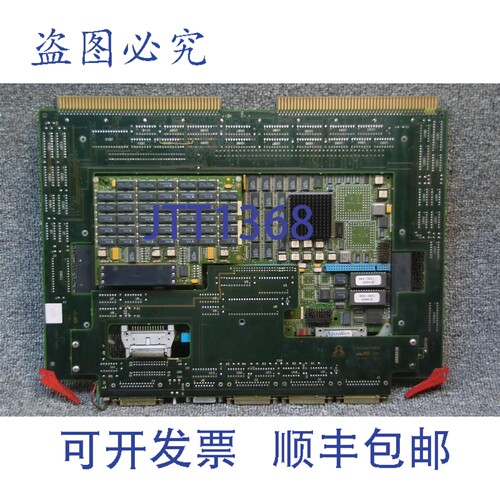 原装供应SCITEX CPU-486,SBX486 503D28966,PWB188A74865A 主板