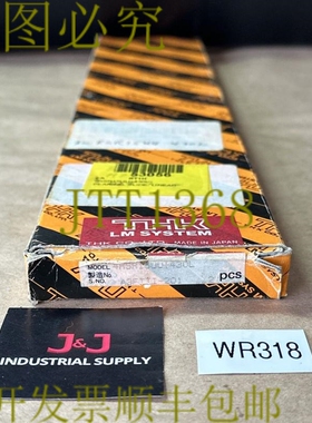 原装供应2THK线性滑轨和4滑动单元4RSR15UU+430L 15毫米X 430毫米