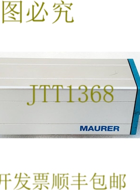 原装供应MAURER KTRD 1105-1 热红外成像相机 0-100C/0-20mA