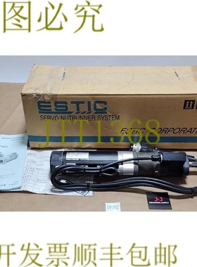 原装供应Estic ENRZ-TU008C-S 伺服 Nutrunner 系统 200W 1/2 +
