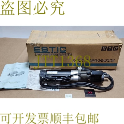 原装供应Estic ENRZ-TU008C-S 伺服 Nutrunner 系统 200W 1/2 +