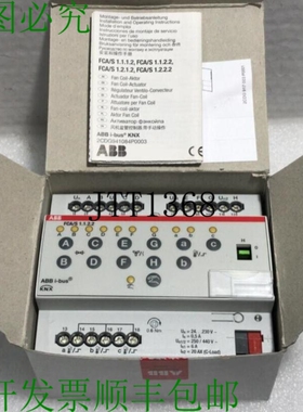 原装供应? ABB FCA/S1.1.2.2 风扇线圈致极,PWM,手动操作2G110194