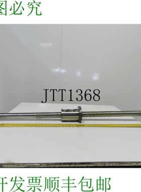 原装供应NSK 14HS-0003 W5009-500ZTX-0003 2 件 3/8 件 OAL