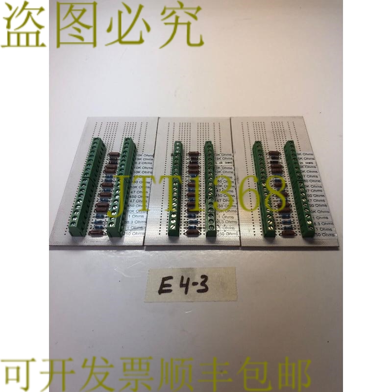 原装供应Steren MOD-400 电阻板  发  ！ 数量3