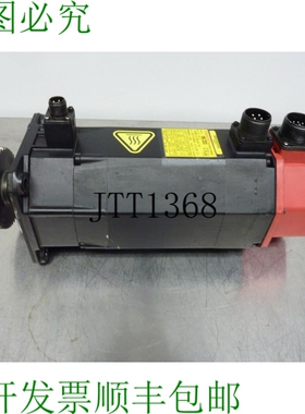 原装供应FANUC 型号 AM9/3000 交流电伺服电机 A06B-0163-B175 1.