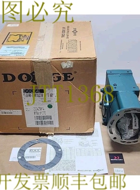 原装供应道奇 Tigear-2 233A25R14 废机带 3.68 英寸 L 轴 25:1 +