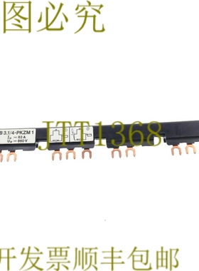 原装供应MOELLER B3.1/4-PKZM1 B314PKZM1 芭芭酒吧！ ！