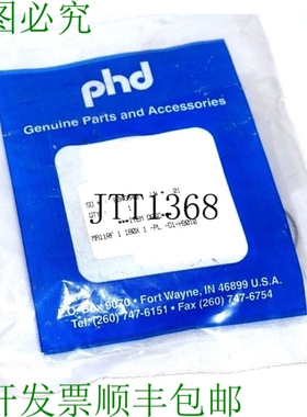 原装供应PHD 有限公司MA11RF-1-180X-1-PL-D1-H9010 套件 MA11RF1