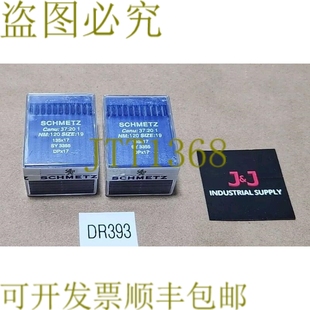 Schmetz 135x17 DPx17 原装 缝纫机针 200 SY3355 Nm120 供应新