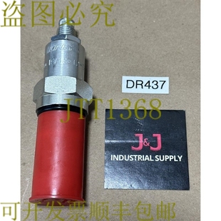 RV11 螺钉紧固阀 供应 发???? Vickers 原装