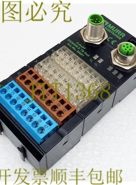 原装供应MURR ELEKTONIK 终端模块  CUBE67 IP67 56691 DIO8/DI8