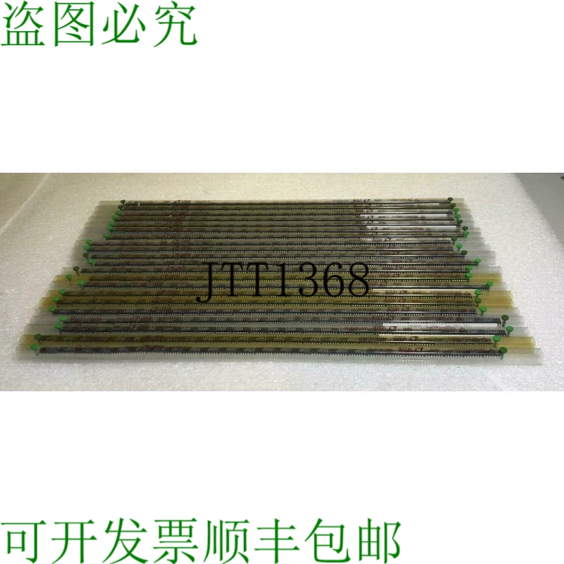 原装供应? 525 件 LT 0009 LTC491CN UO7366 负调节调节器