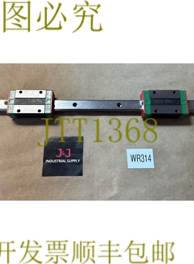 原装供应- HIWIN EGR15 02196-6 线性梁带 2 EGH15CA 线性梁带