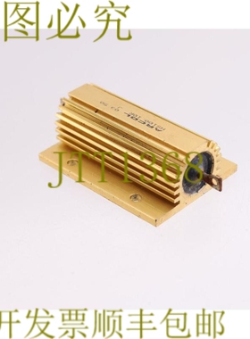 原装供应ARCOL HS100 10R 电阻器 100W 铝