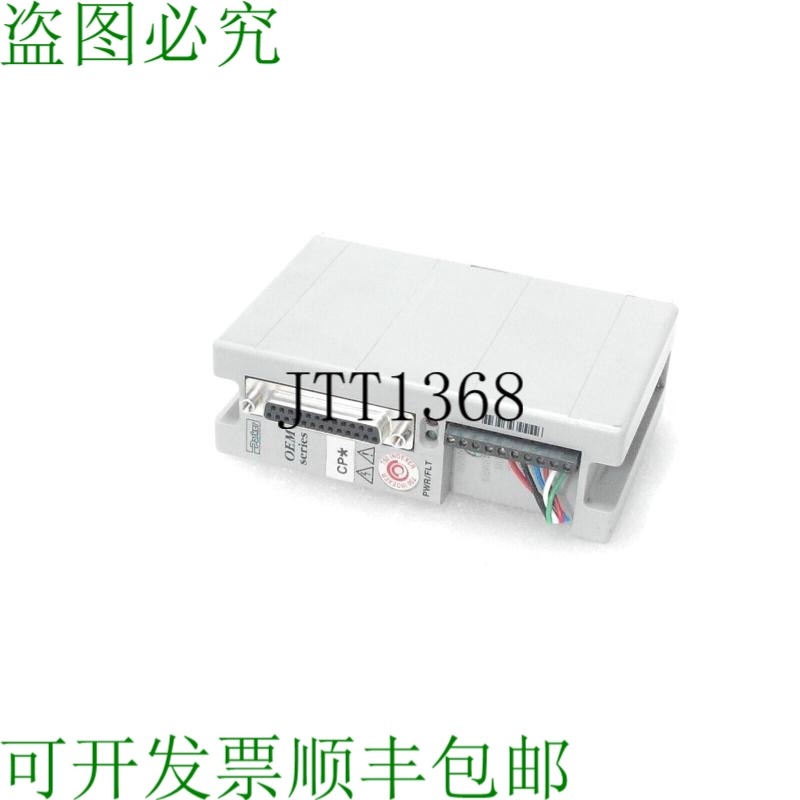 原装供应派克原始设备制造商750XM2-10050