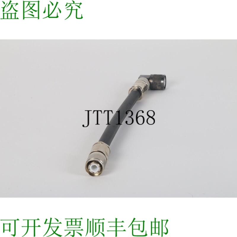 原装供应Pasternack RG217/U同轴电缆12英寸，带2x PE4475和UG-21