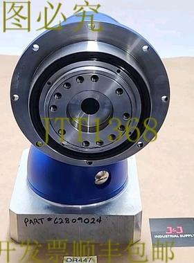 原装供应新  Wittenstein TPK-025S-MF2-20-0H1-1K01 Alpha 直角+