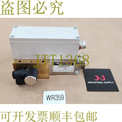 原装供应Herrmann 扫描 E1B10AZ-HER 比例控制阀 +