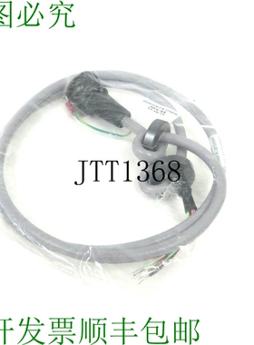 原装供应VideoJet 375036 REV AA 电缆组件