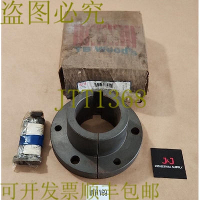 原装供应SURPLUS TB 纤维 E234 SG 衬套 2-3/4 英寸孔直径 6 英寸