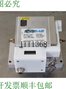 原装供应POWERLASE Photonics HAP200 P/N:400-0024S 激光模块