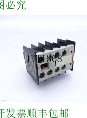 原装供应3TX4412-1A