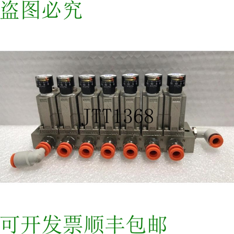 原装供应? SMC SELONID 阀门 ARM1000 7