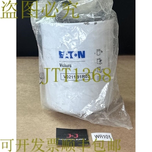 液压过滤器 原装 V0211B1R10 Vickers 发???? 供应