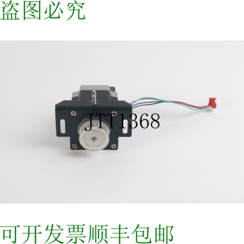 原装供应Vexta C9746-9212KEDC5V 1.4A / Phase 2 相电机 de Paso