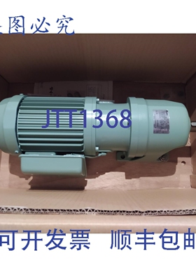 原装供应椿本齿轮电机 GMTA040-24L15CB