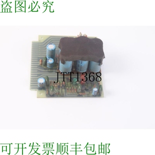 线圈 原装 至 MX5050 板组件 供应Otari PM824