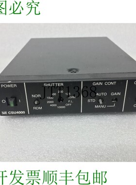 原装供应电子 C相机控制单元 CSU4000