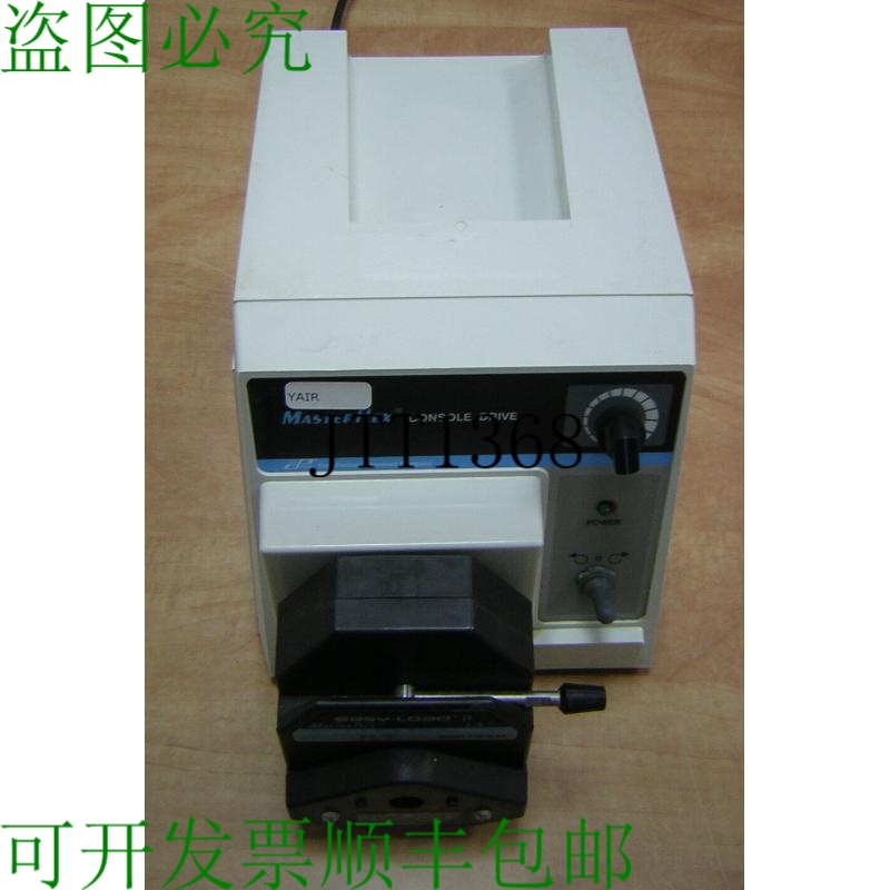 原装供应? COLE PARMER Masterflex 7520-47 Easy-Load II 泵头 7